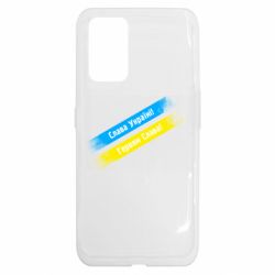 Realme GT
