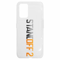 Realme GT