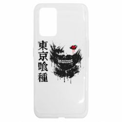 Realme GT