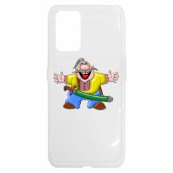 Realme GT
