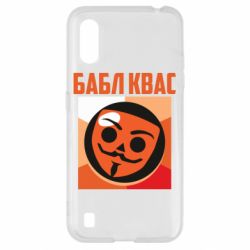 Samsung A01/M01
