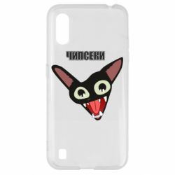 Samsung A01/M01