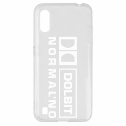 Samsung A01/M01