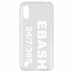 Чехол из раздела Авторские принты Ebash 24/7 для Samsung A01/M01