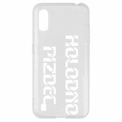 Samsung A01/M01