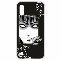 Samsung A01/M01