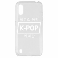 Samsung A01/M01