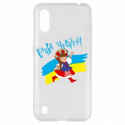 Samsung A01/M01