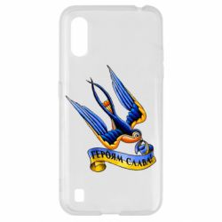 Samsung A01/M01