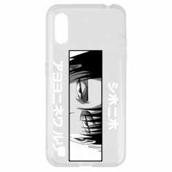 Samsung A01/M01
