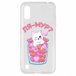 Samsung A01/M01