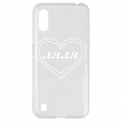 Samsung A01/M01