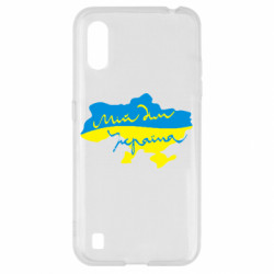 Samsung A01/M01