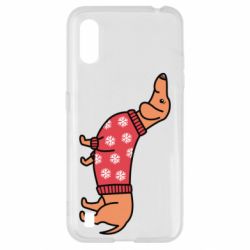 Samsung A01/M01
