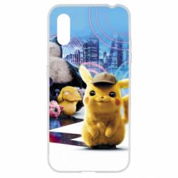 Samsung A01/M01