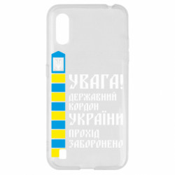Samsung A01/M01