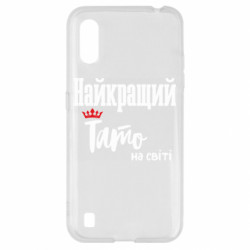 Samsung A01/M01