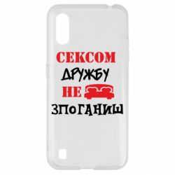 Samsung A01/M01