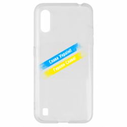 Samsung A01/M01