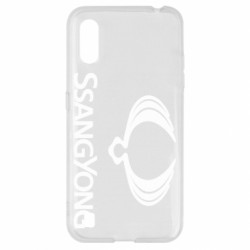 Samsung A01/M01