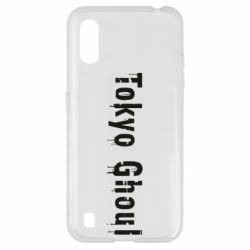 Samsung A01/M01