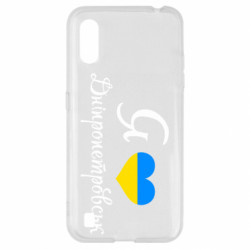 Samsung A01/M01