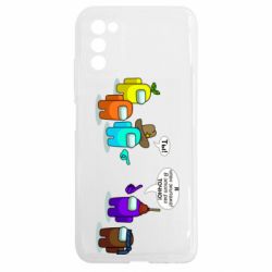 Samsung A03s