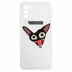 Samsung A03s