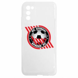 Samsung A03s