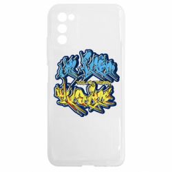Samsung A03s