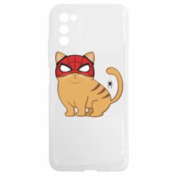Samsung A03s