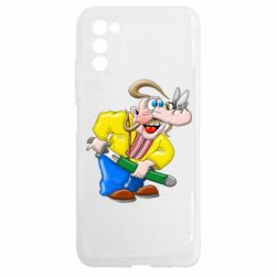 Samsung A03s