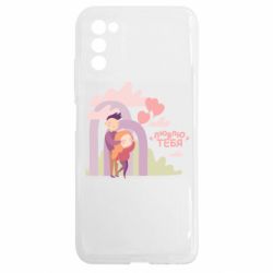 Samsung A03s