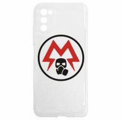 Samsung A03s