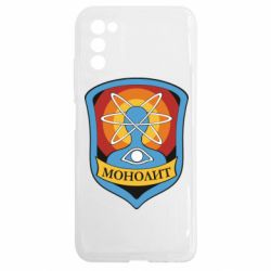 Samsung A03s