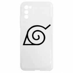 Samsung A03s