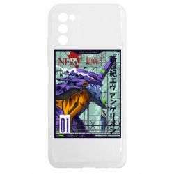 Samsung A03s