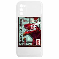 Samsung A03s