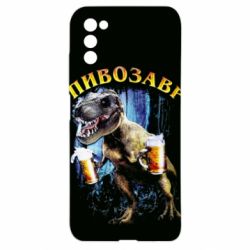 Samsung A03s