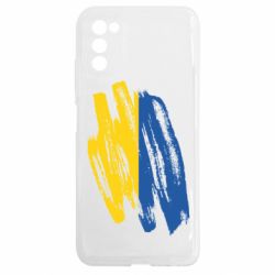 Samsung A03s