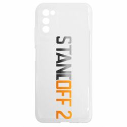 Samsung A03s