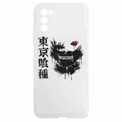 Samsung A03s