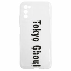 Samsung A03s