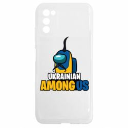 Samsung A03s