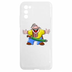 Samsung A03s