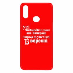 Samsung A10s