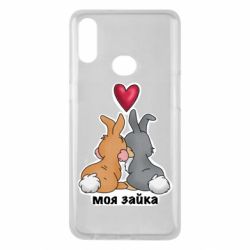 Чехол из раздела Авторские принты Моя зайка для Samsung A10s - FATLINE Чехол из раздела Авторские принты Моя зайка для Samsung A10s