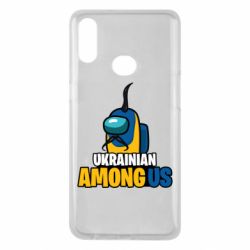 Samsung A10s
