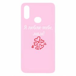 Samsung A10s
