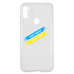Samsung A11 / M11